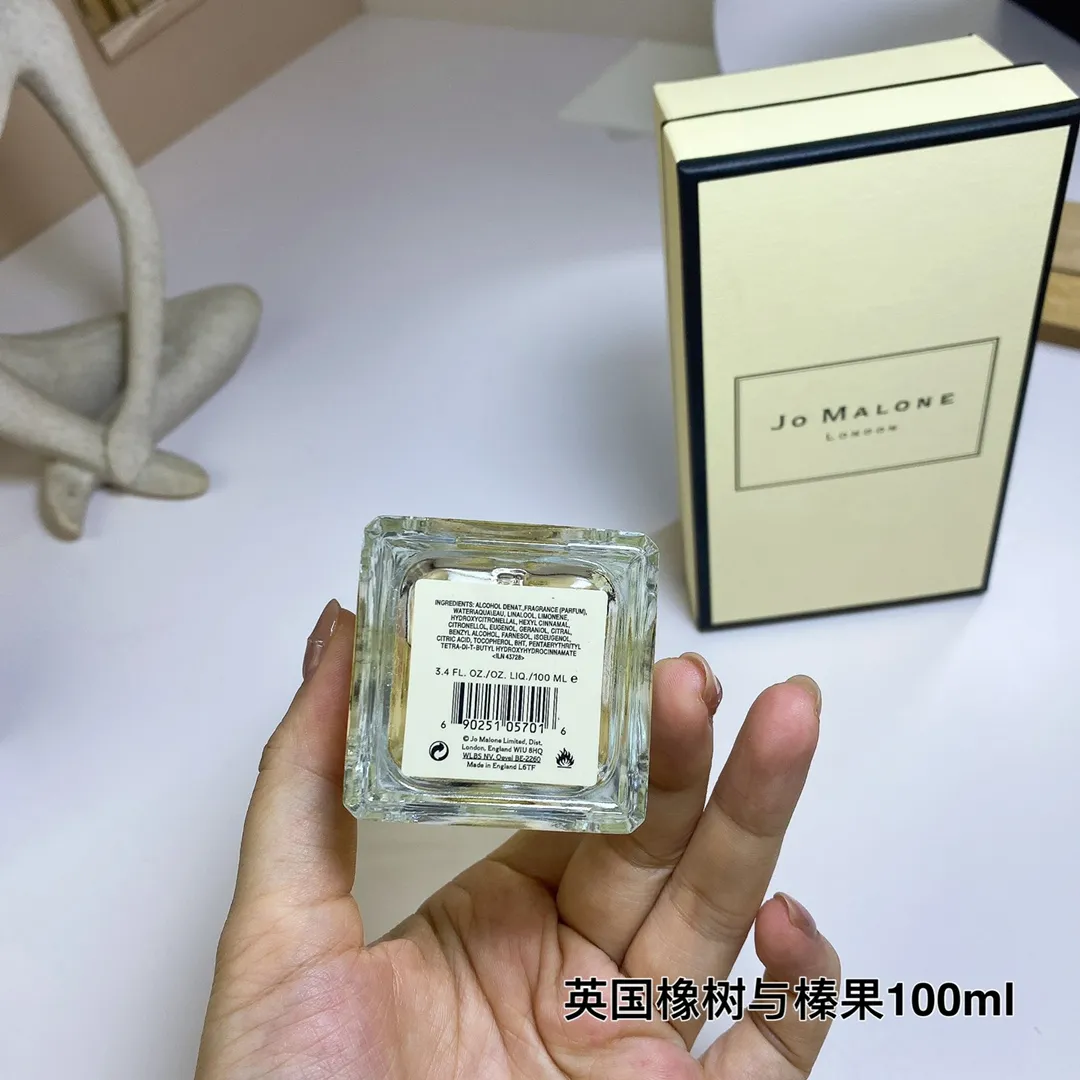 Jo Malone English Oak Hazelnut 100ml Jo Malone English Oak Hazelnut 100ml