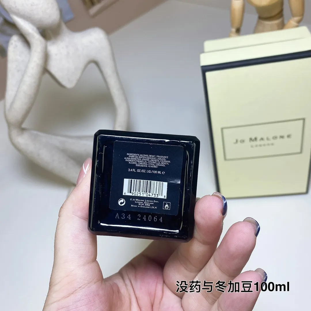 Jo Malone Black Bottle Myrrh And Winter Bean 100ml Jo Malone Black Bottle Myrrh And Winter Bean 100ml
