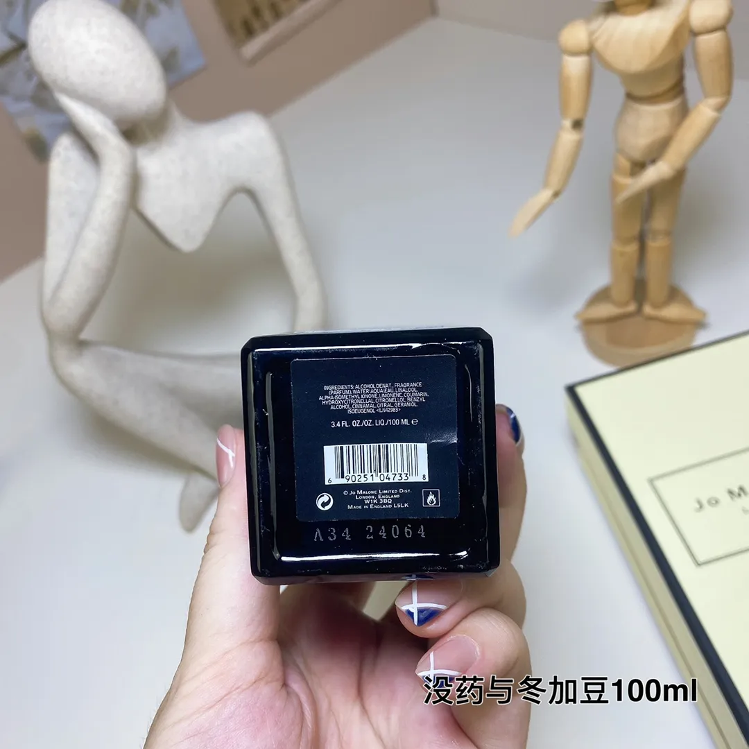 Jo Malone Black Bottle Myrrh And Winter Bean 100ml Jo Malone Black Bottle Myrrh And Winter Bean 100ml