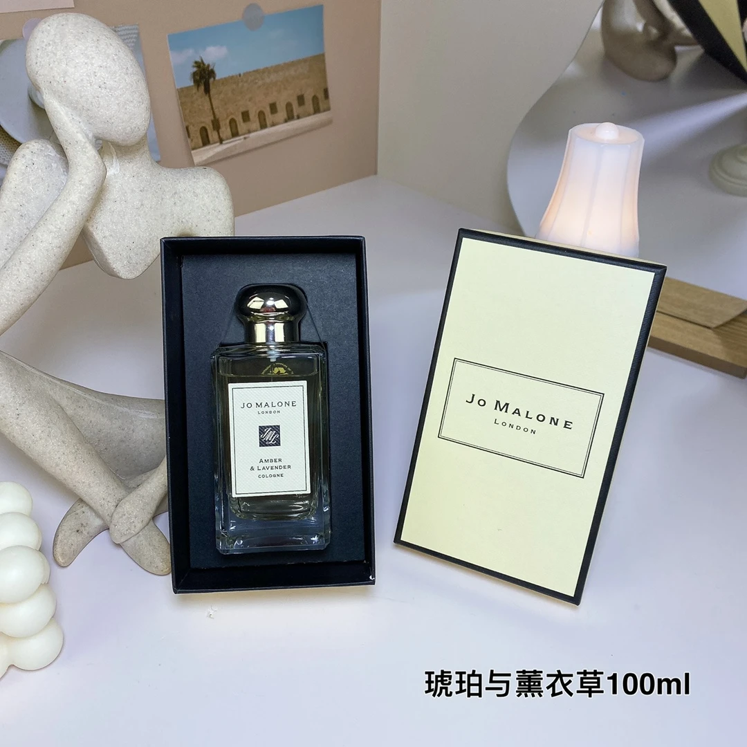 Jo Malone Amber Lavender 100ml