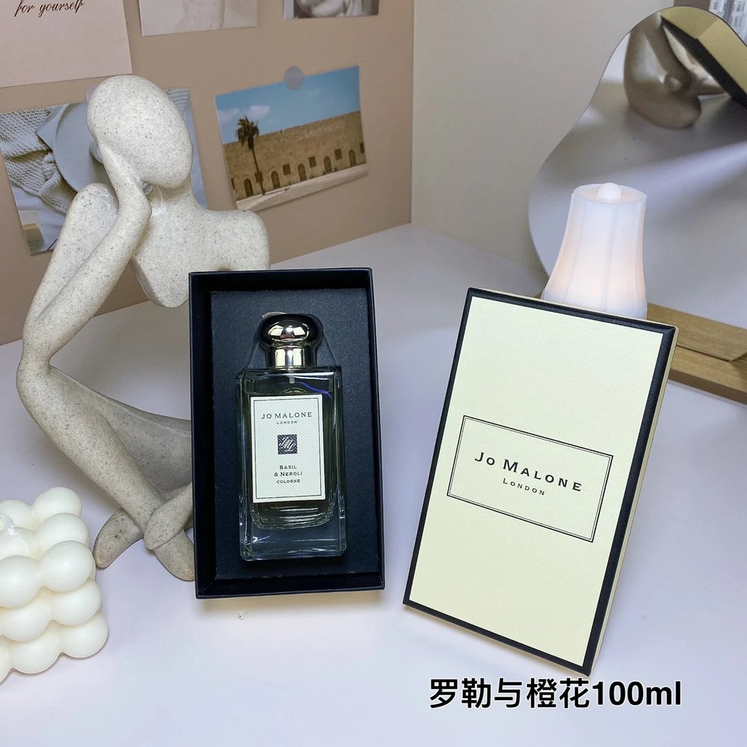 Jo Malone Basil Neroli 100ml