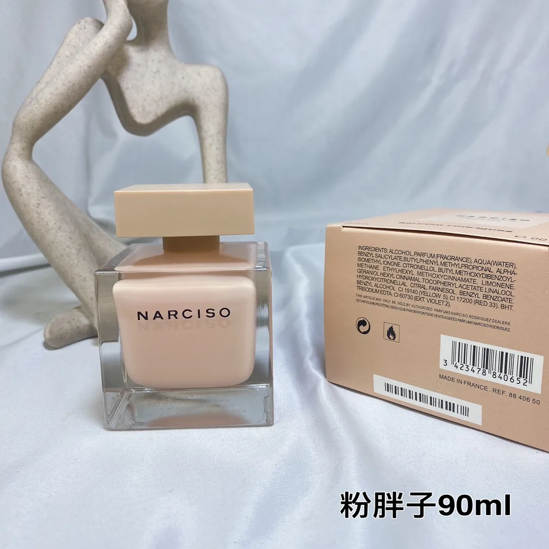Narciso Rodriguez Powdered Musk 90ml Narciso Rodriguez Powdered Musk 90ml