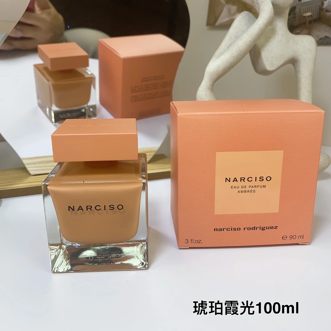 Narciso Rodriguez Amber Xiaguang Women's Perfume 100ml