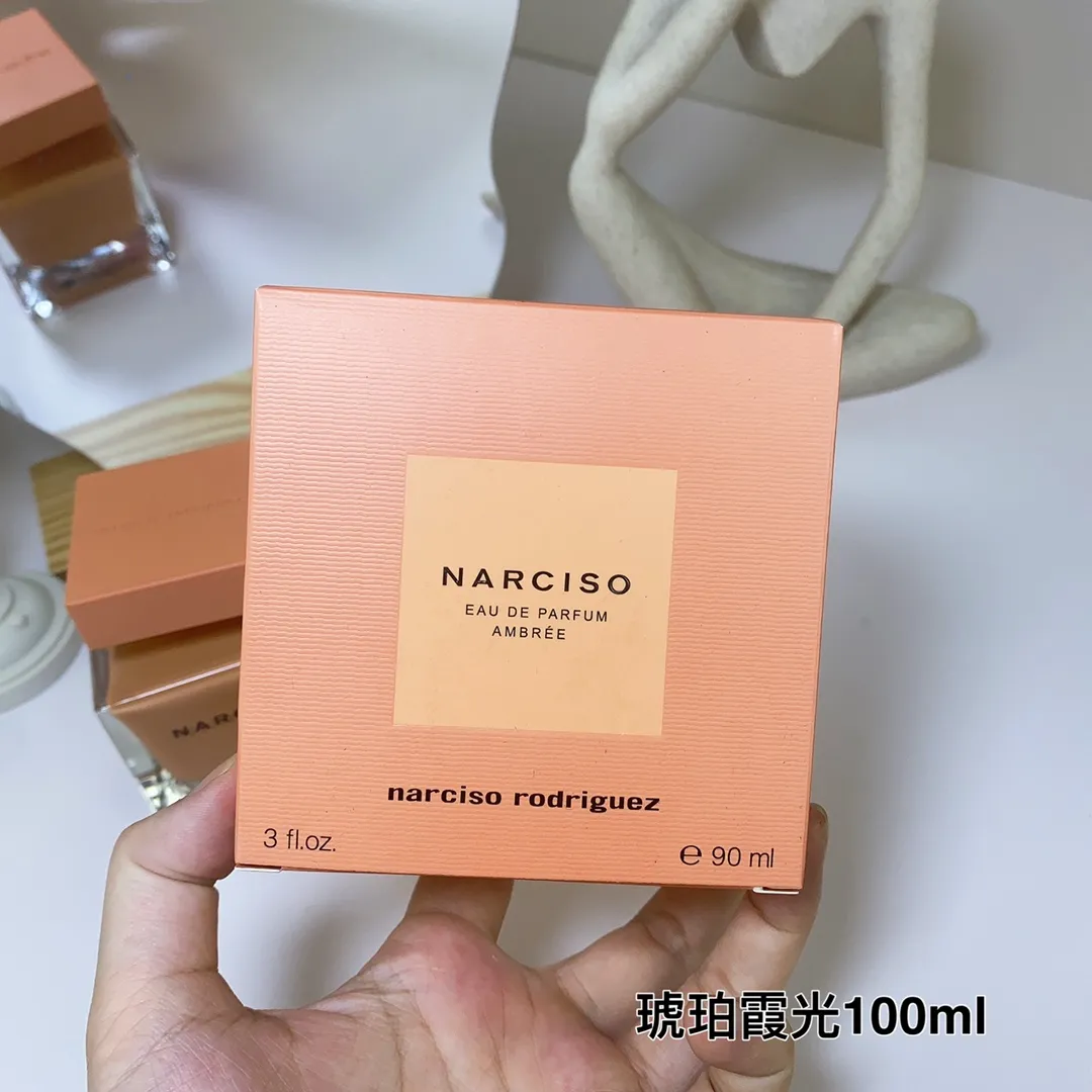 Narciso Rodriguez Amber Xiaguang Women's Perfume 100ml Narciso Rodriguez Amber Xiaguang Women's Perfume 100ml