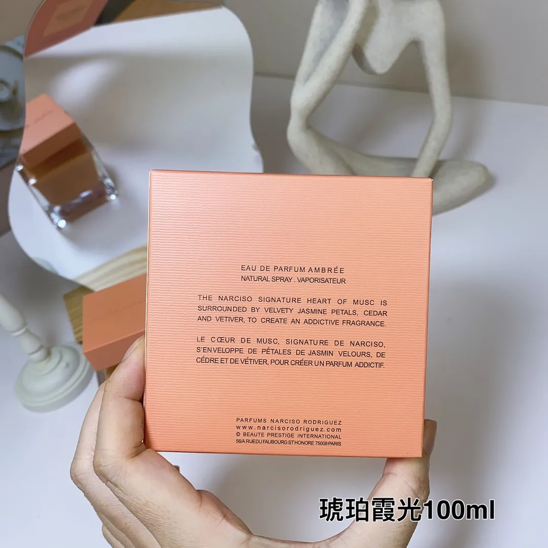 Narciso Rodriguez Amber Xiaguang Women's Perfume 100ml Narciso Rodriguez Amber Xiaguang Women's Perfume 100ml