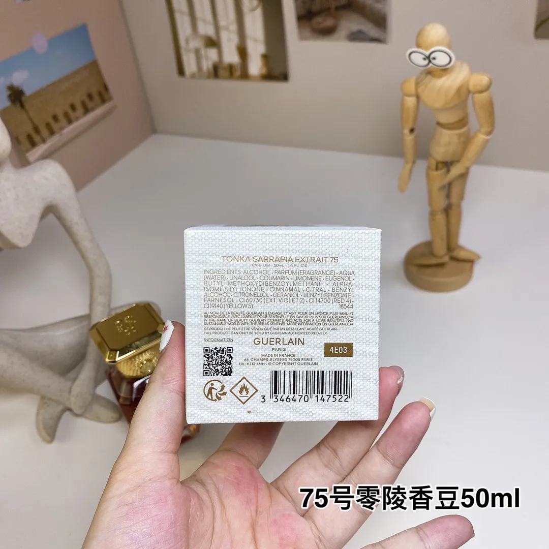 เกอร์แลง 50มล. สารสกัดทองก้าซาร์ราเปีย 75 Guerlain 50ml Tonka Sarrapia Extrait 75