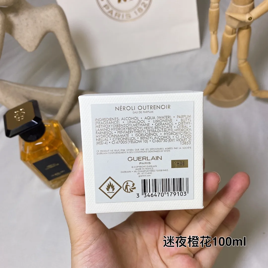เกอร์แลง อาร์ต ซาลอน เนโรลิอูเตรนัวร์ 100มล. Guerlain Art Salon NEROLIOUTRENOIR 100ml