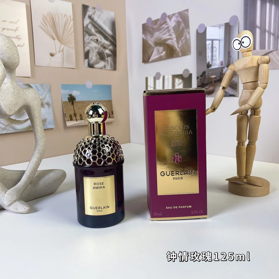 Guerlain Rose Amira 125ml