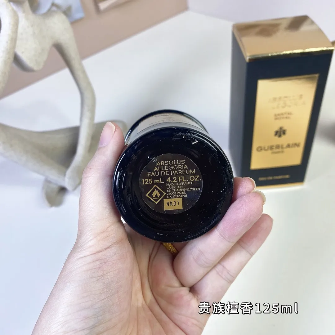 Guerlain Santal Royal 125ml Guerlain Santal Royal 125ml