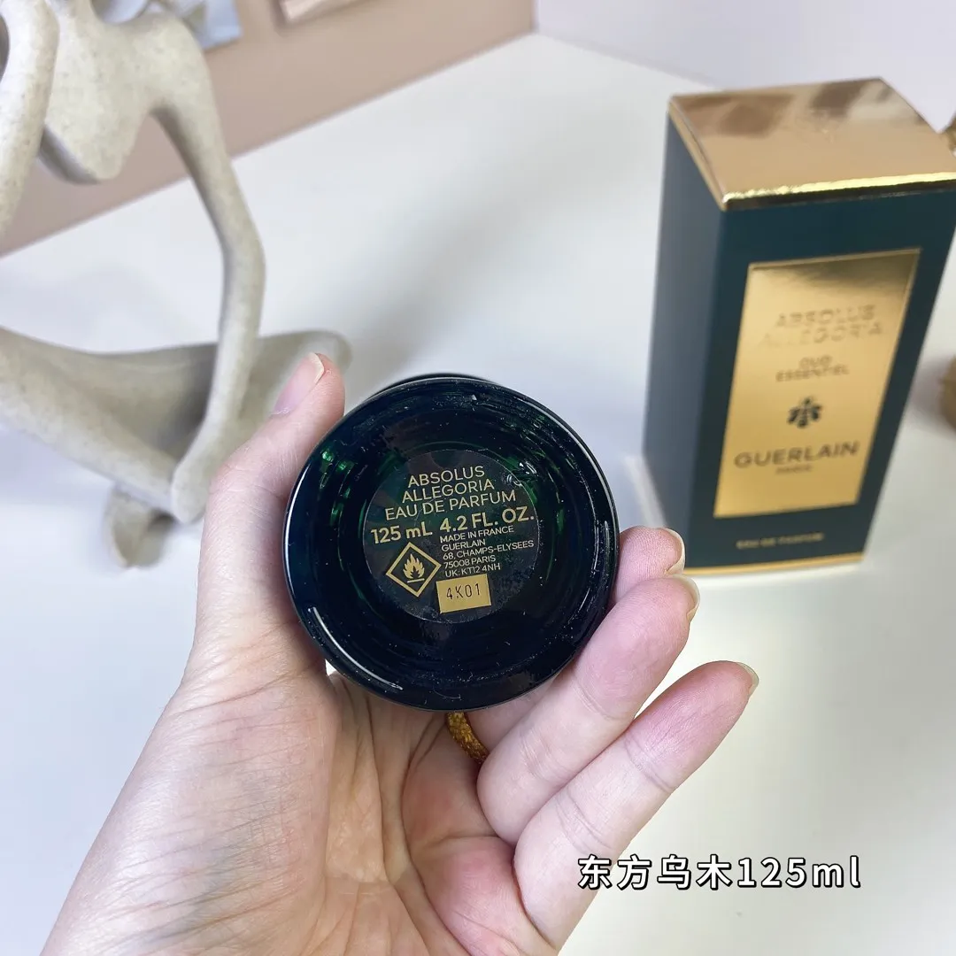 Guerlain Oud Essentiel 125ml Guerlain Oud Essentiel 125ml