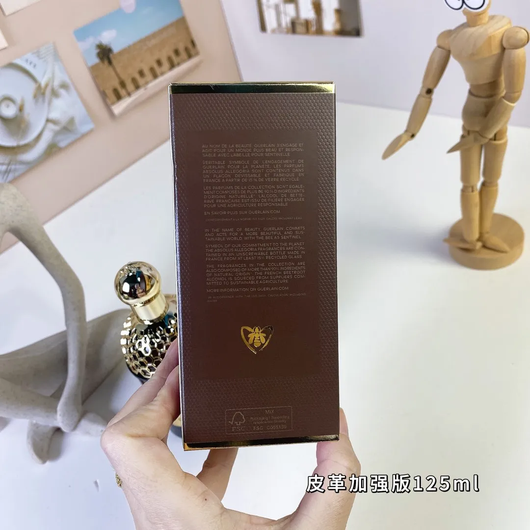 เกอร์แลง คูร์ อินเทนส์ 125มล. Guerlain Cuir Intense 125ml