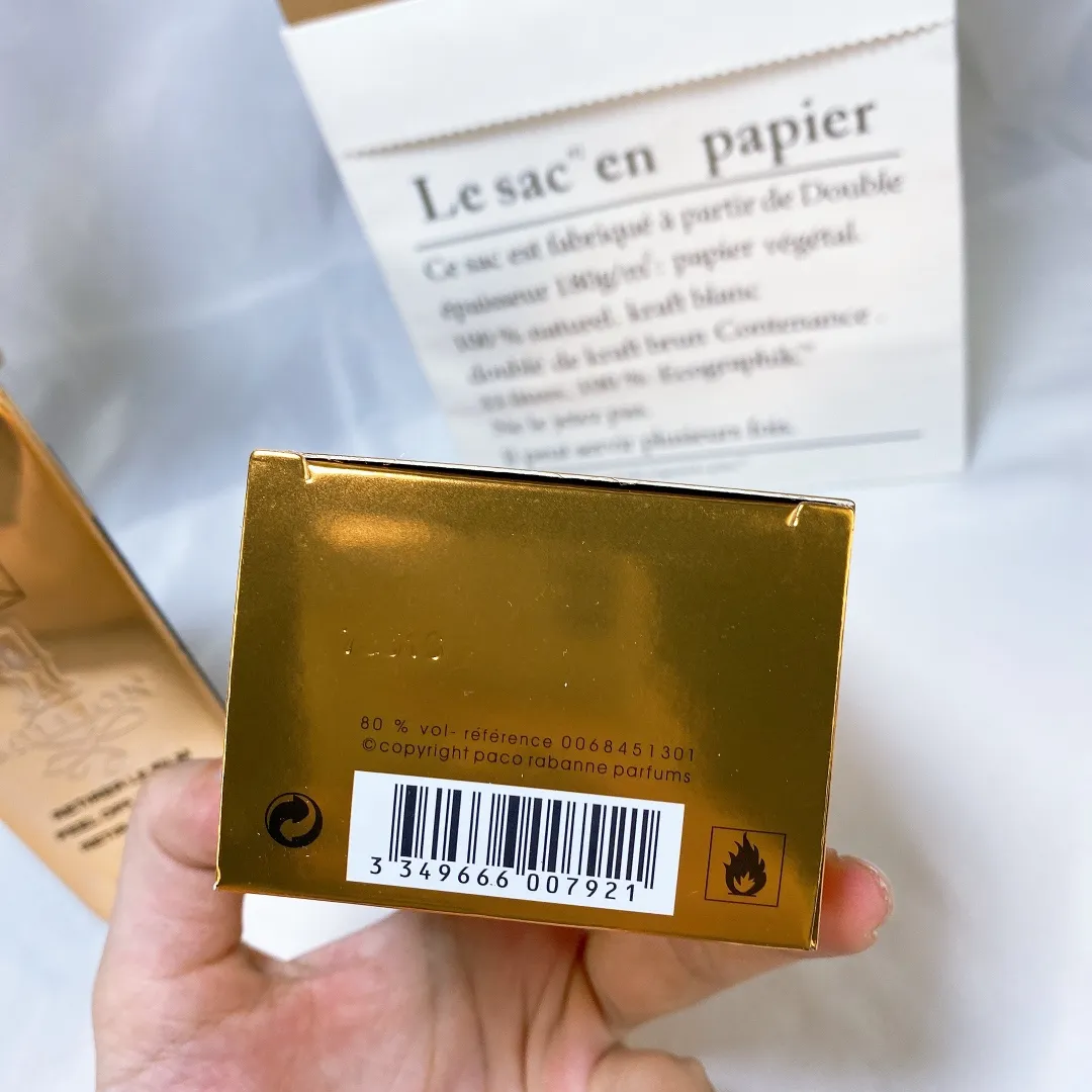 Paco Rabanne Million Men's Gold Brick Perfume 100ml Paco Rabanne Million Men's Gold Brick Perfume 100ml