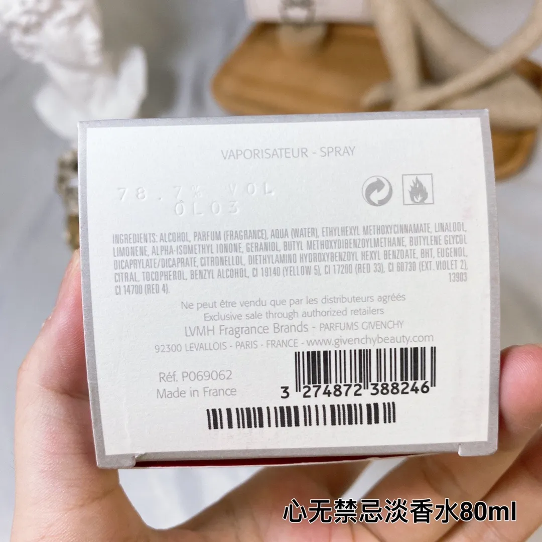 Givenchy Heart Free Eau De Toilette 80ml Givenchy Heart Free Eau De Toilette 80ml