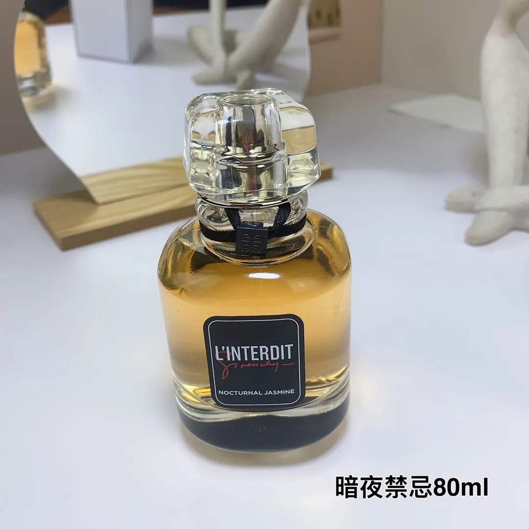 Givenchy Heart Free Dark Night Jasmine Perfume 80ml Givenchy Heart Free Dark Night Jasmine Perfume 80ml