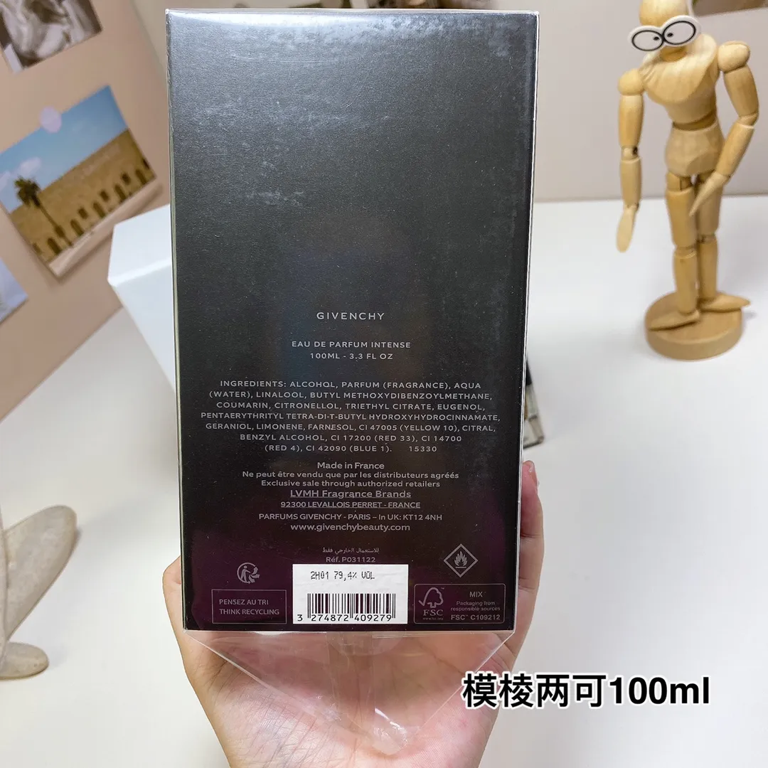 Givenchy Équivoque 100ml Givenchy Équivoque 100ml