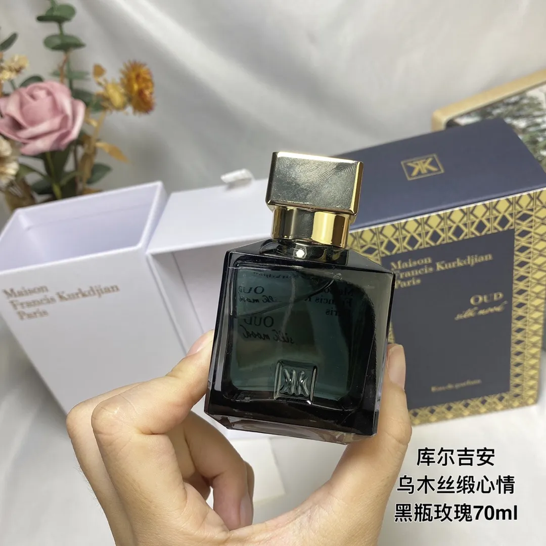 Maison Francis Kurkdjian Oud Satin Mood 70ml