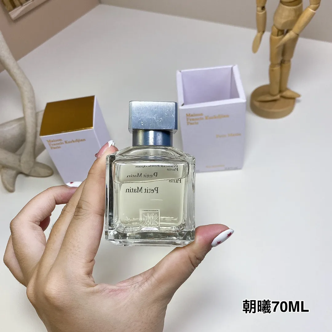 Maison Francis Kurkdjian Petit Matin 70ml Maison Francis Kurkdjian Petit Matin 70ml