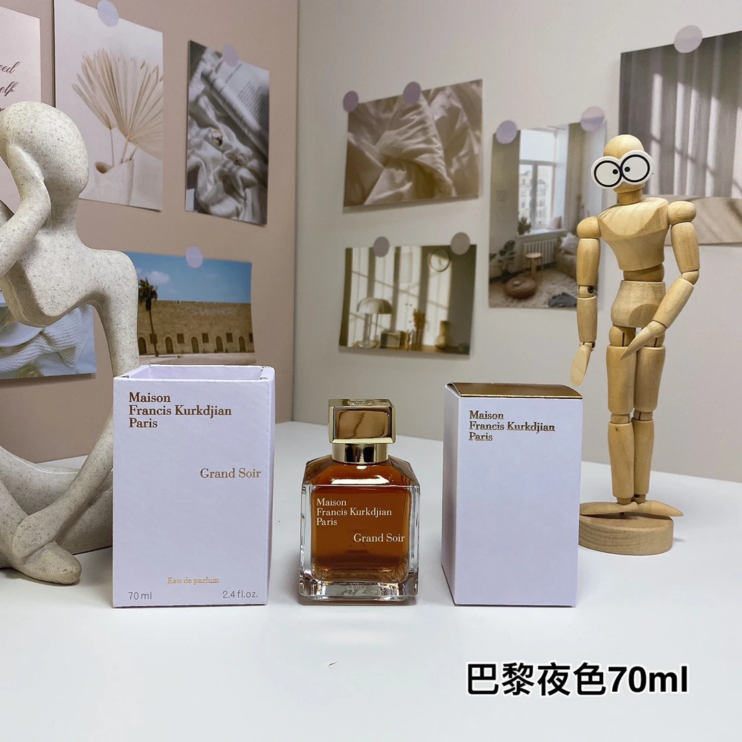 Maison Francis Kurkdjian Grand Soir 70ml