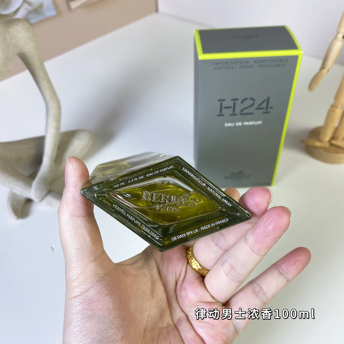 Hermes H24 Eau De Parfum 100ml Hermes H24 Eau De Parfum 100ml