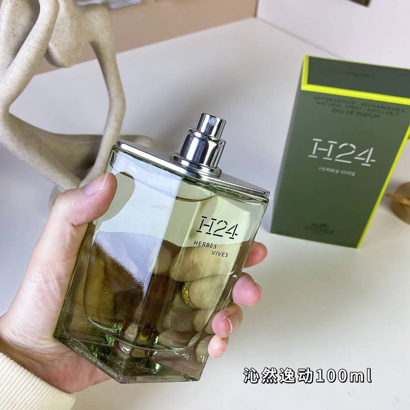 Hermes H24 Herbes Vives 100ml Hermes H24 Herbes Vives 100ml