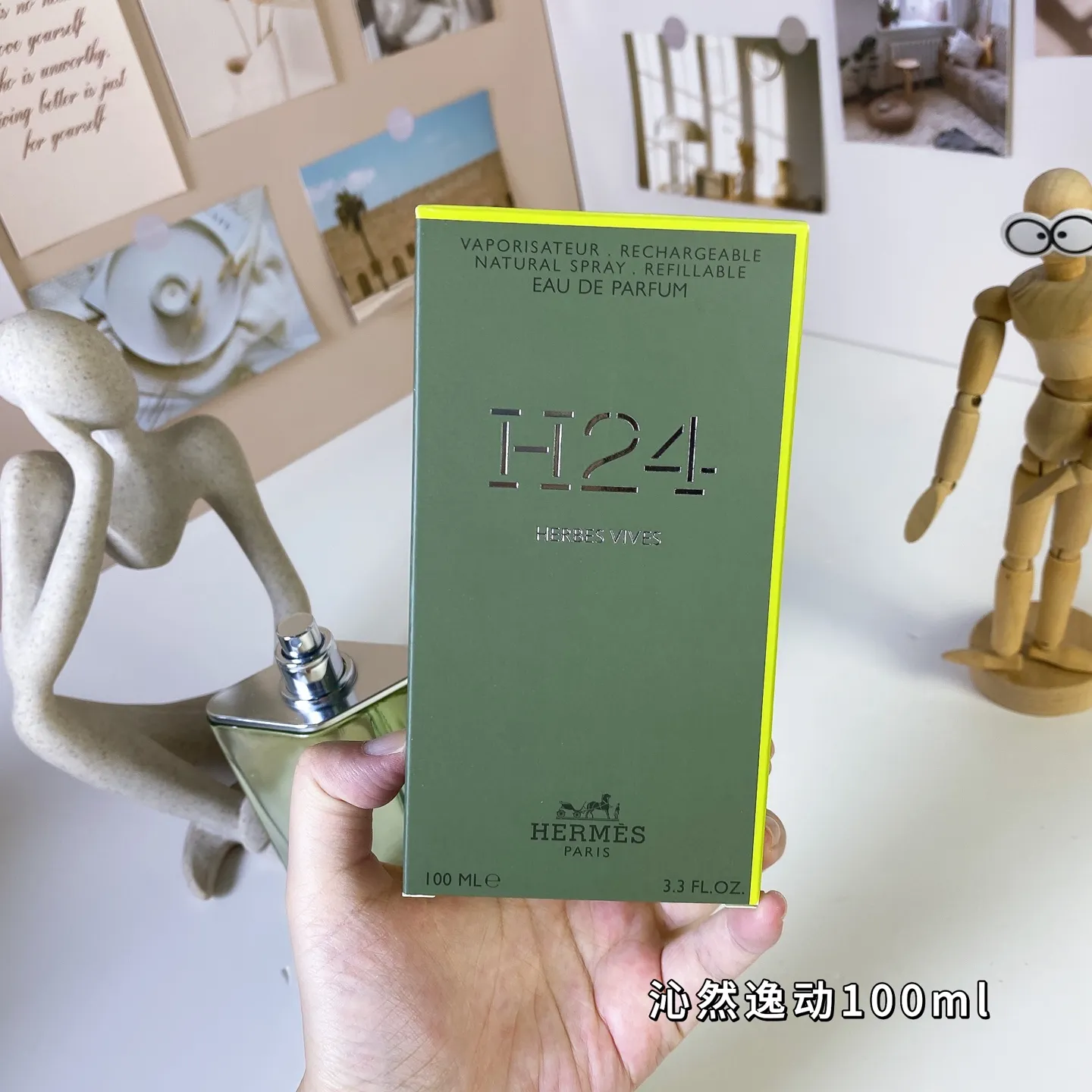 Hermes H24 Herbes Vives 100ml Hermes H24 Herbes Vives 100ml