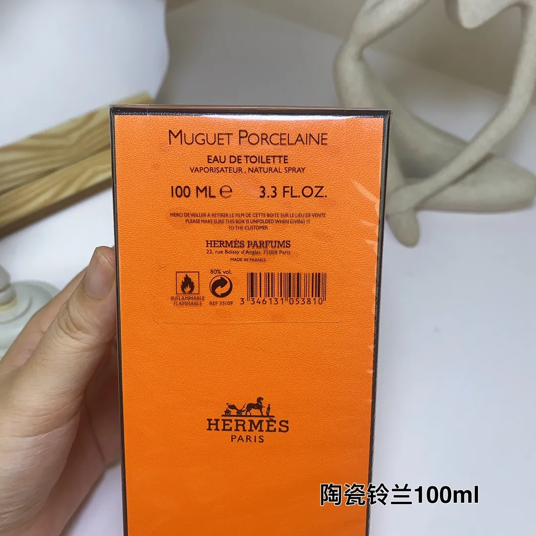 Hermes Hermessence Uguet Porcelain 100ml Hermes Hermessence Uguet Porcelain 100ml