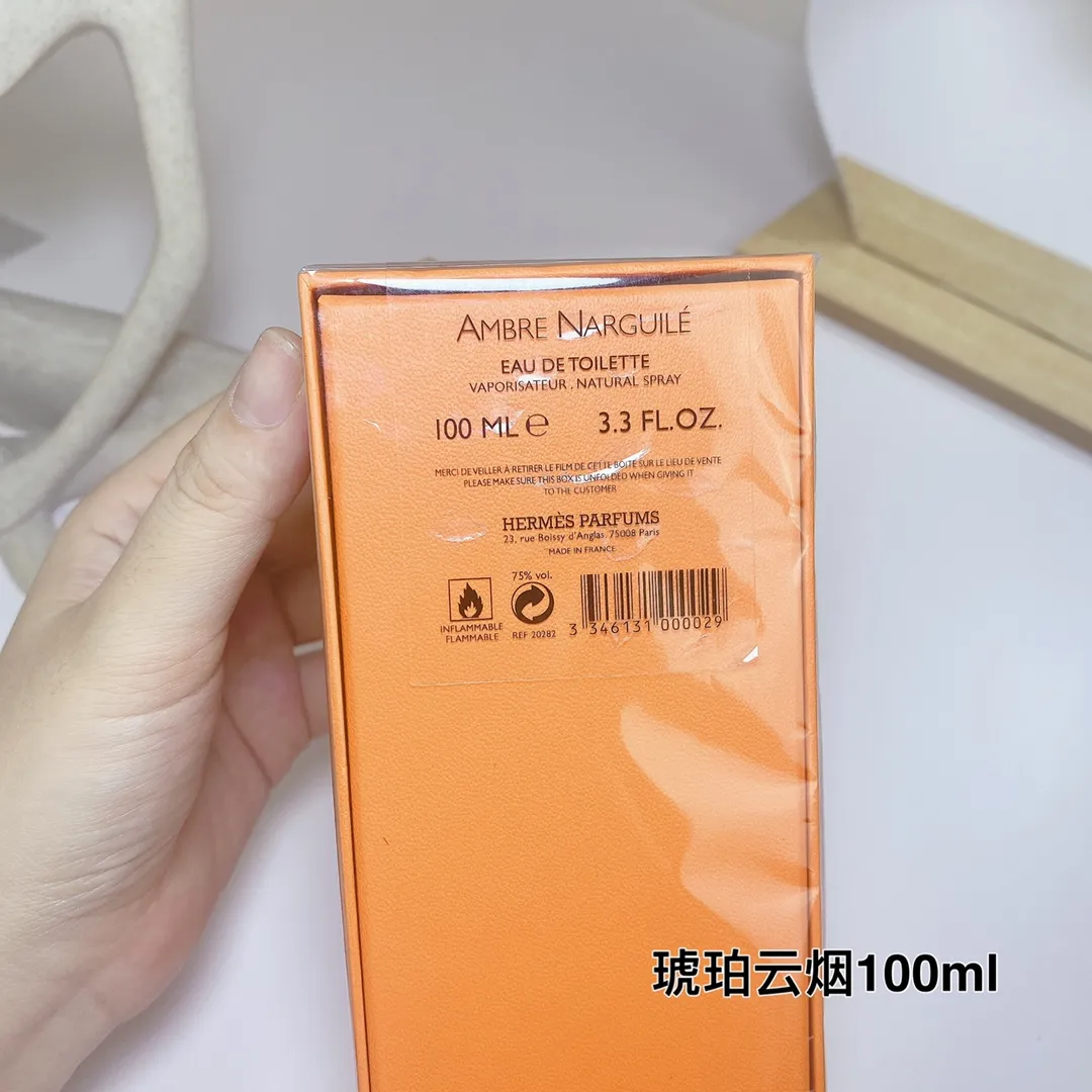 Hermes Fragrance Series Amber Cloud Smoke perfume 100ml Hermes Fragrance Series Amber Cloud Smoke perfume 100ml