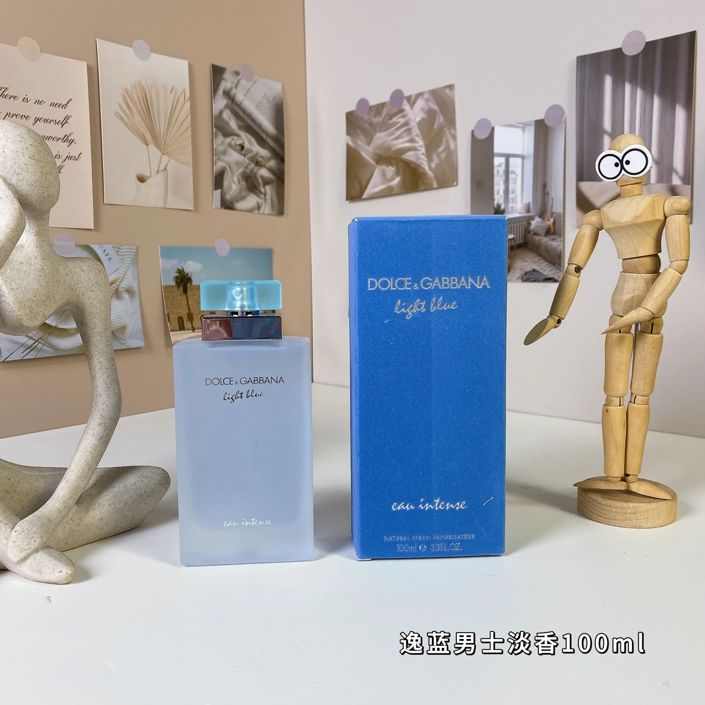 Dolce Gabbana Light Blue Eau Intense 100ml