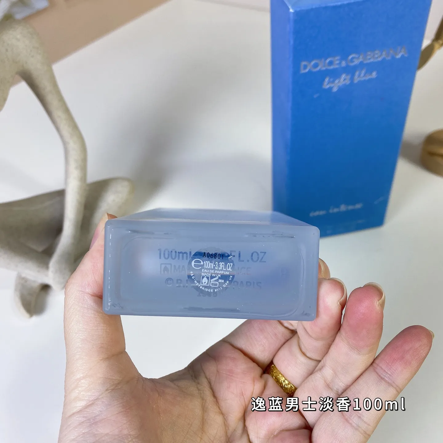Dolce Gabbana Light Blue Eau Intense 100ml Dolce Gabbana Light Blue Eau Intense 100ml