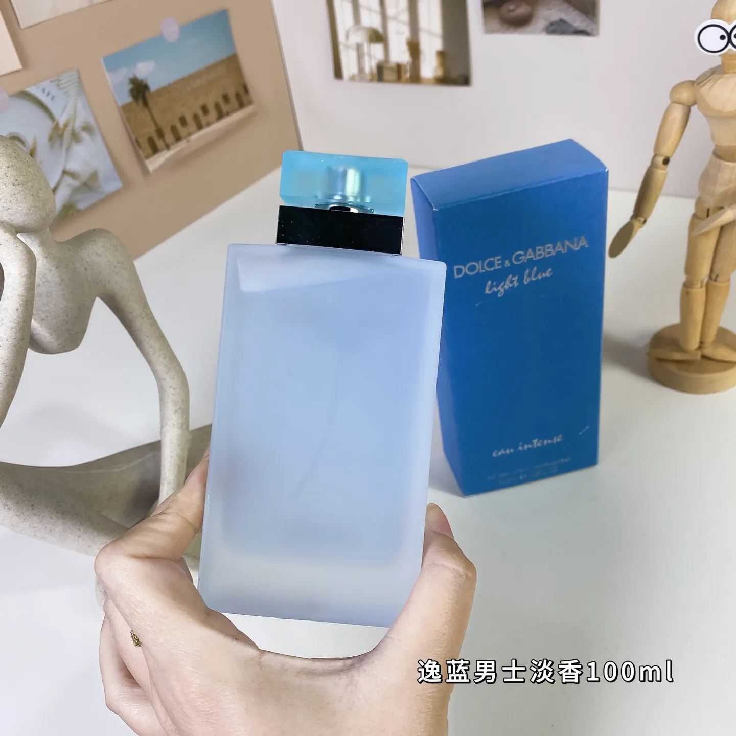 Dolce Gabbana Light Blue Eau Intense 100ml Dolce Gabbana Light Blue Eau Intense 100ml