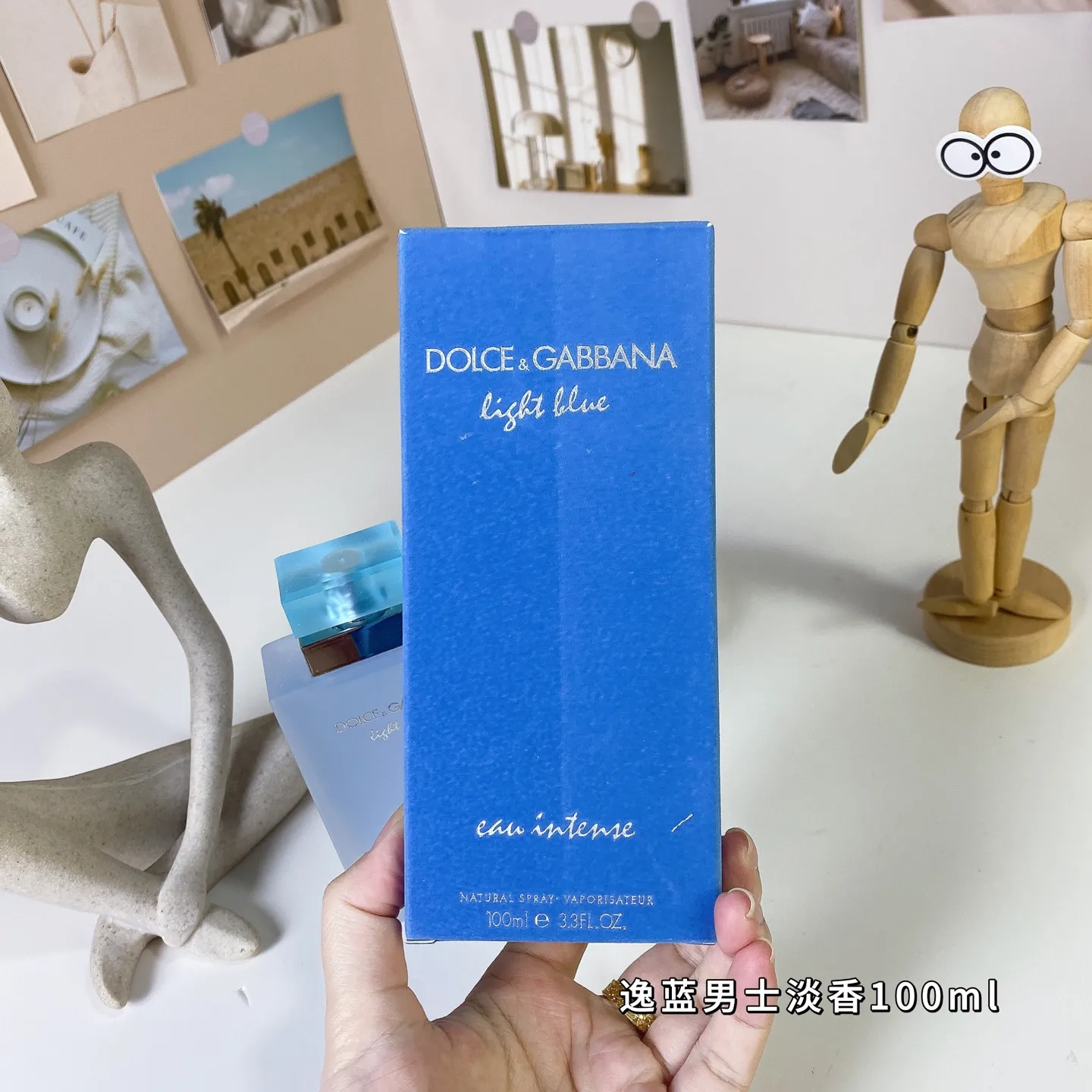 Dolce Gabbana Light Blue Eau Intense 100ml Dolce Gabbana Light Blue Eau Intense 100ml