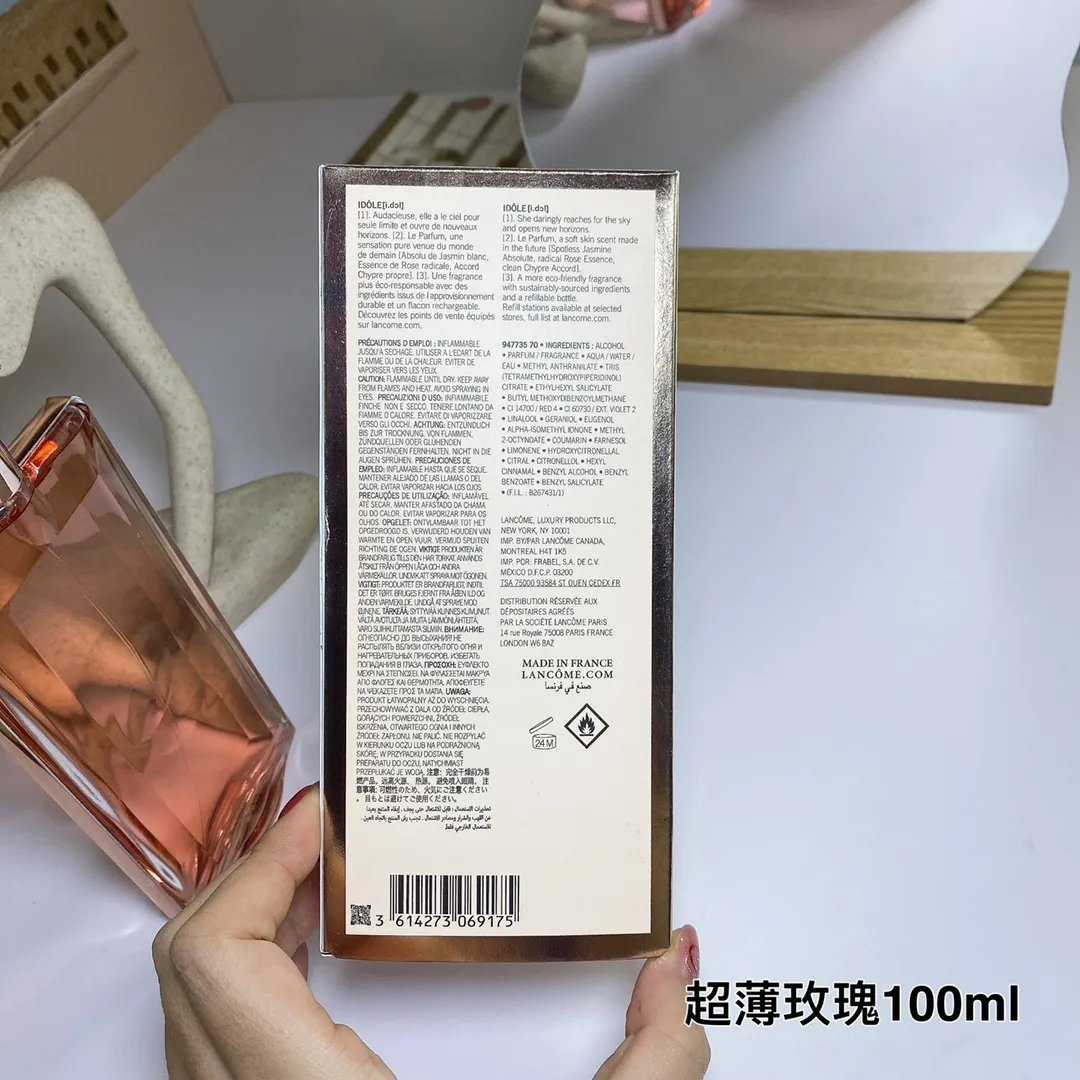 Lancome Ldole 100ml Lancome Ldole 100ml