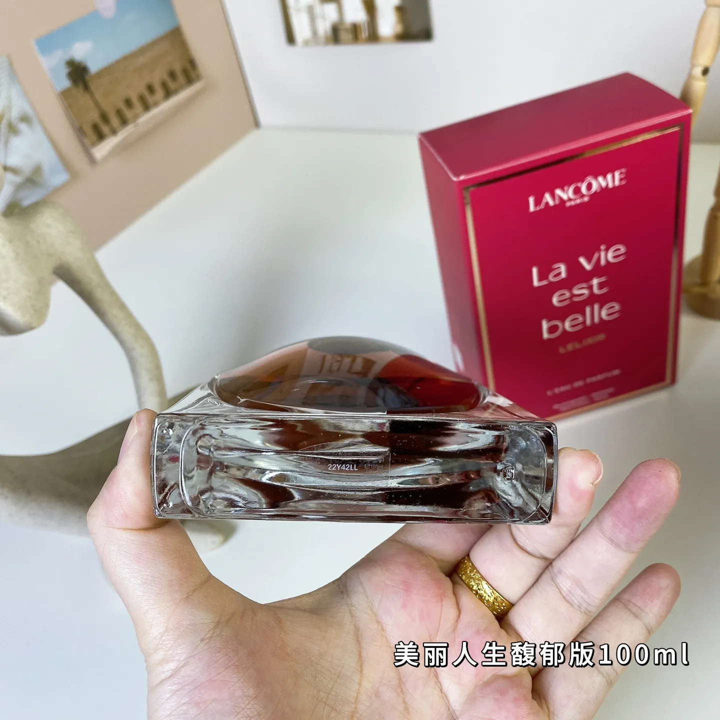 Lancome La Vie est Belle L'Elixir 100ml Lancome La Vie est Belle L'Elixir 100ml