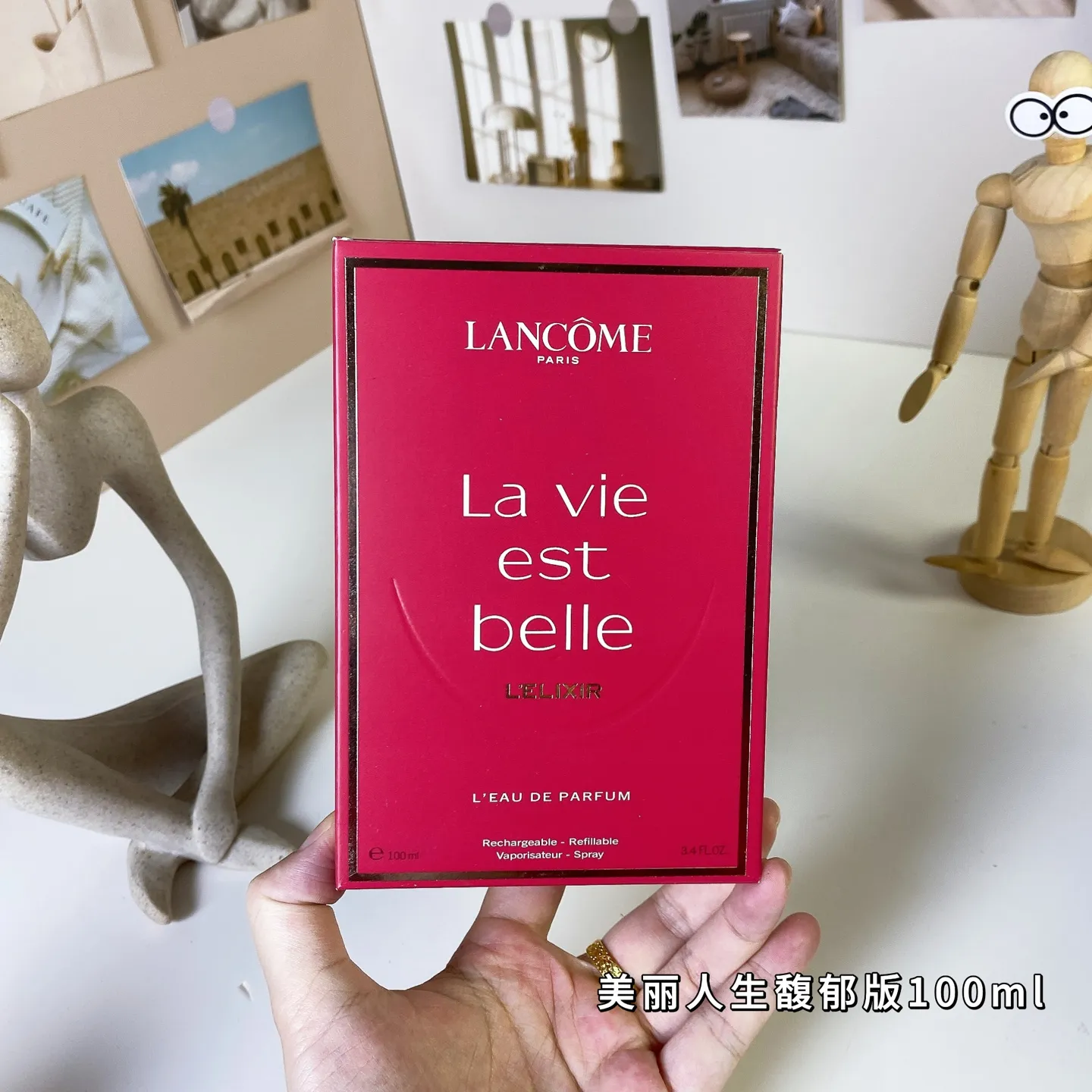 Lancome La Vie est Belle L'Elixir 100ml Lancome La Vie est Belle L'Elixir 100ml