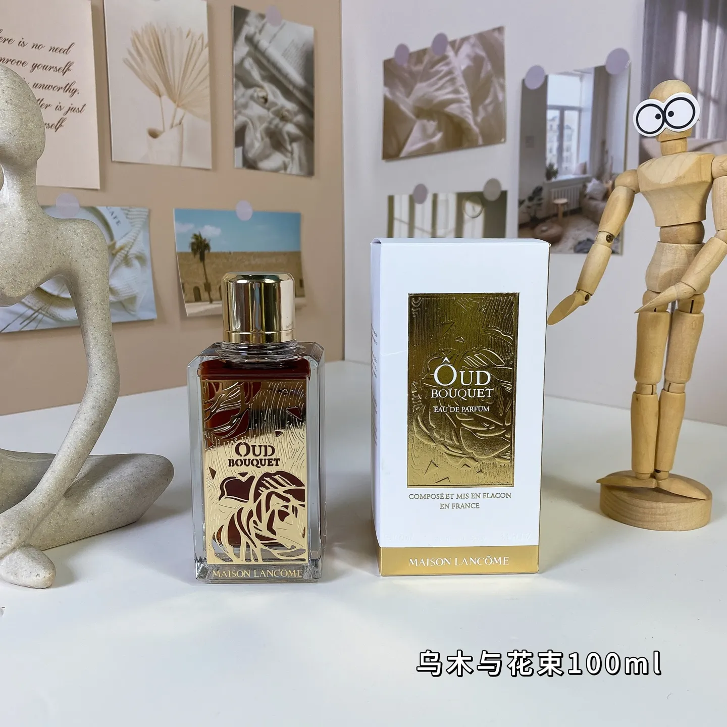 Lancome Oud Bougquet 100ml Lancome Oud Bougquet 100ml