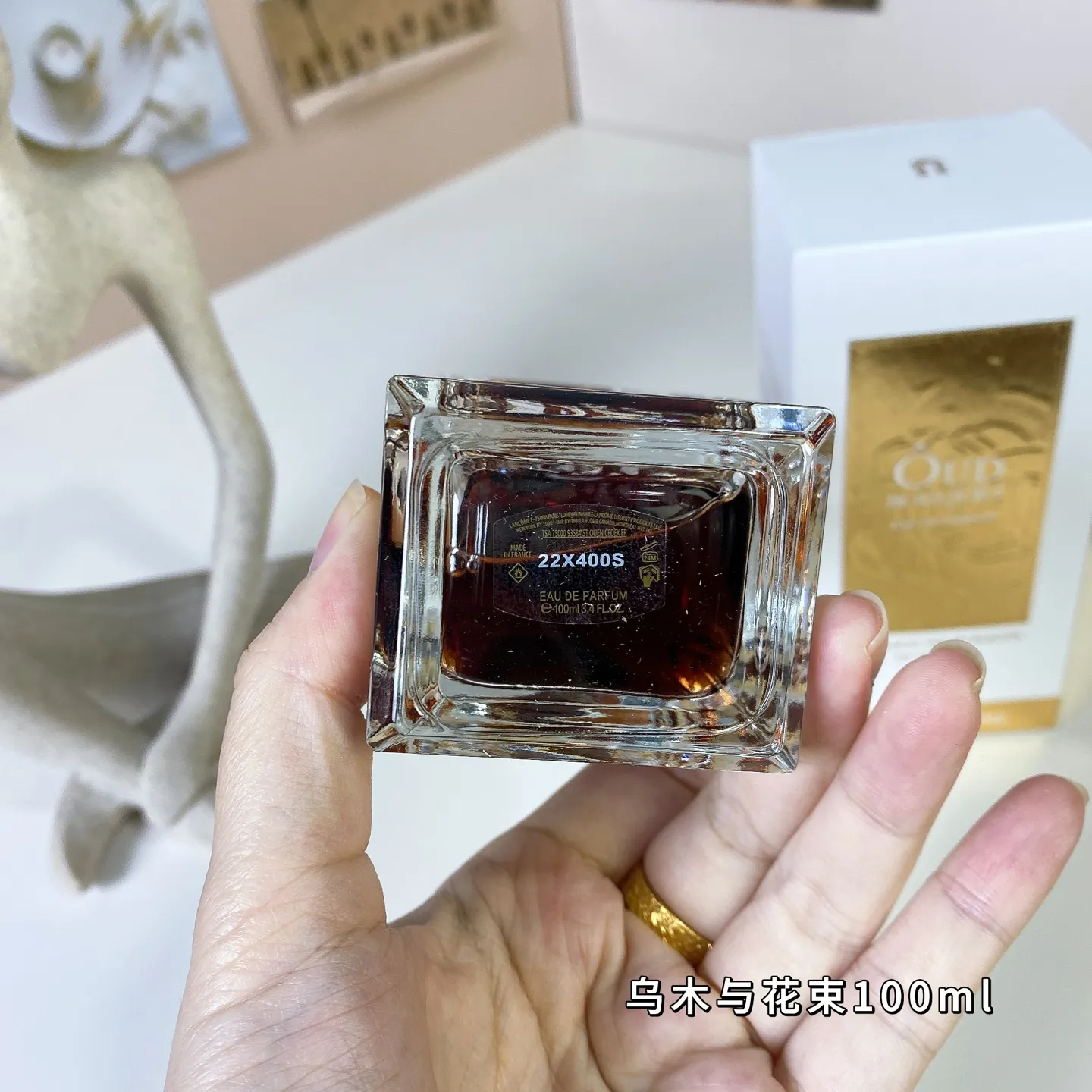 Lancome Oud Bougquet 100ml Lancome Oud Bougquet 100ml