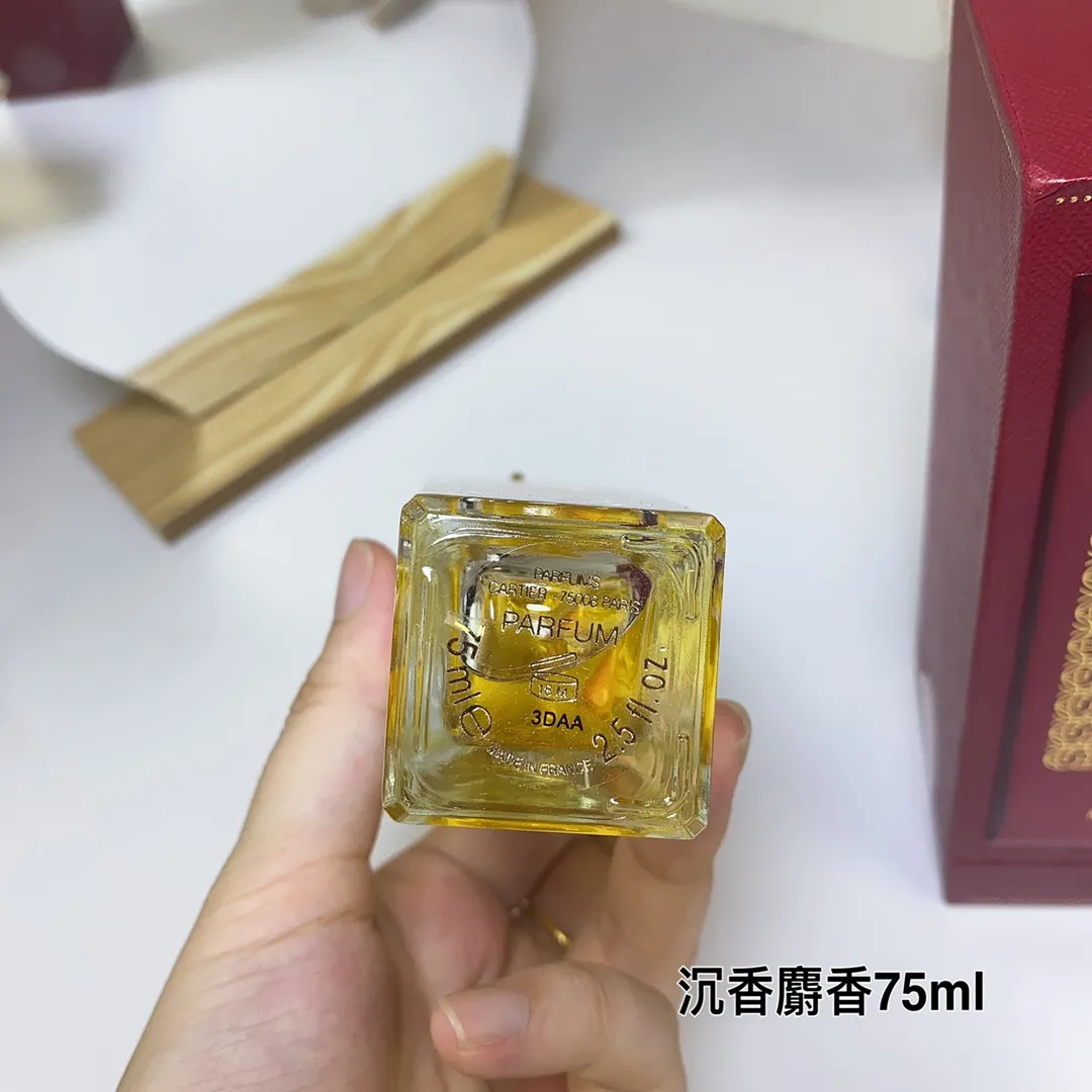 Cartier Oud&Musc Perfume 75ml Cartier Oud&Musc Perfume 75ml