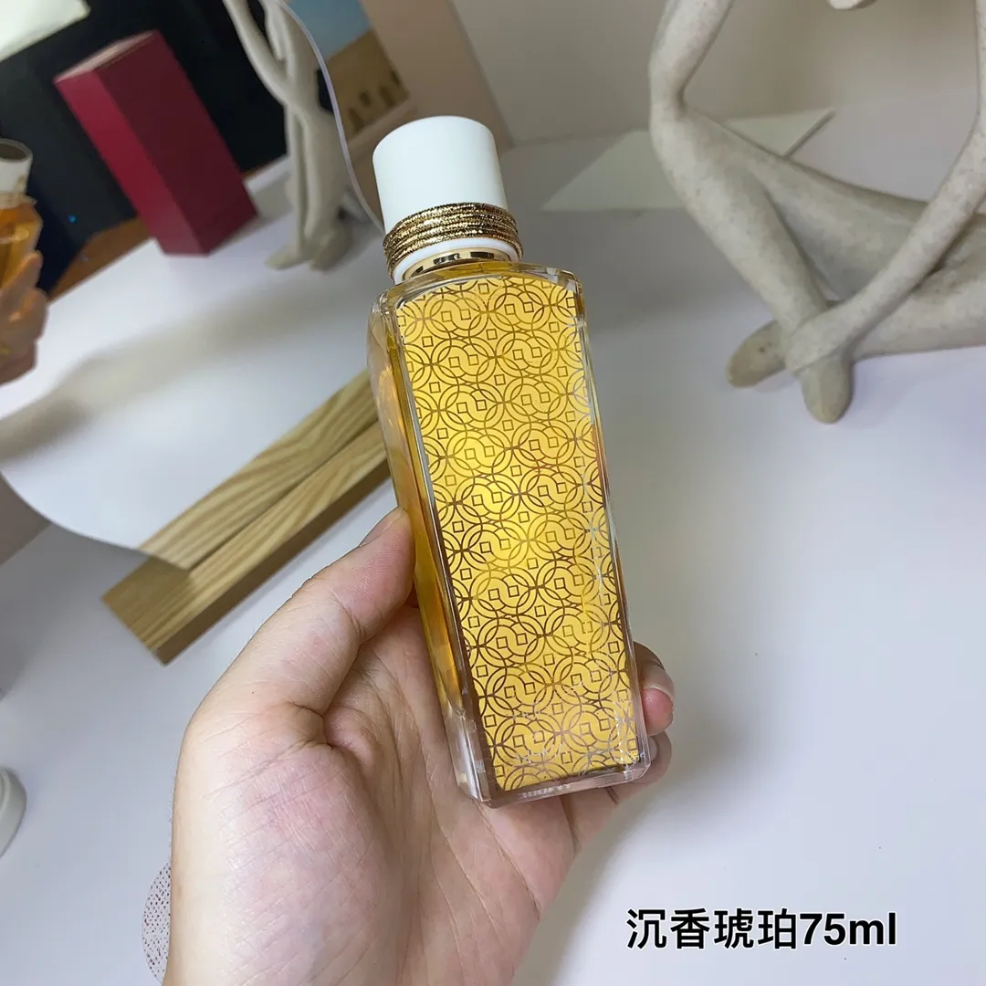 Cartier OUD &AMBER Perfume 75ml Cartier OUD &AMBER Perfume 75ml
