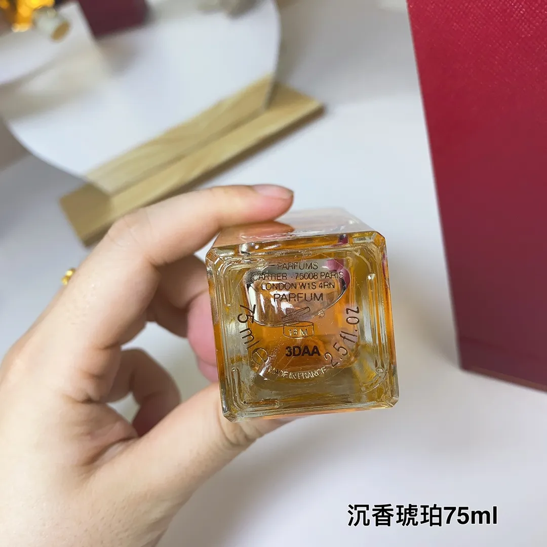 Cartier OUD &AMBER Perfume 75ml Cartier OUD &AMBER Perfume 75ml