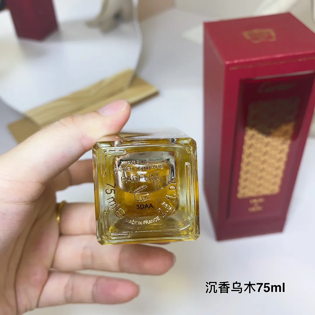 Cartier Oud &#038; Oud Perfume 75ml