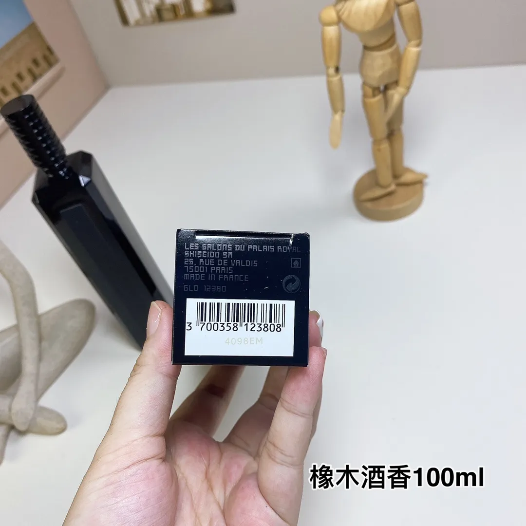 Serge Lutens Chene 100ml Serge Lutens Chene 100ml