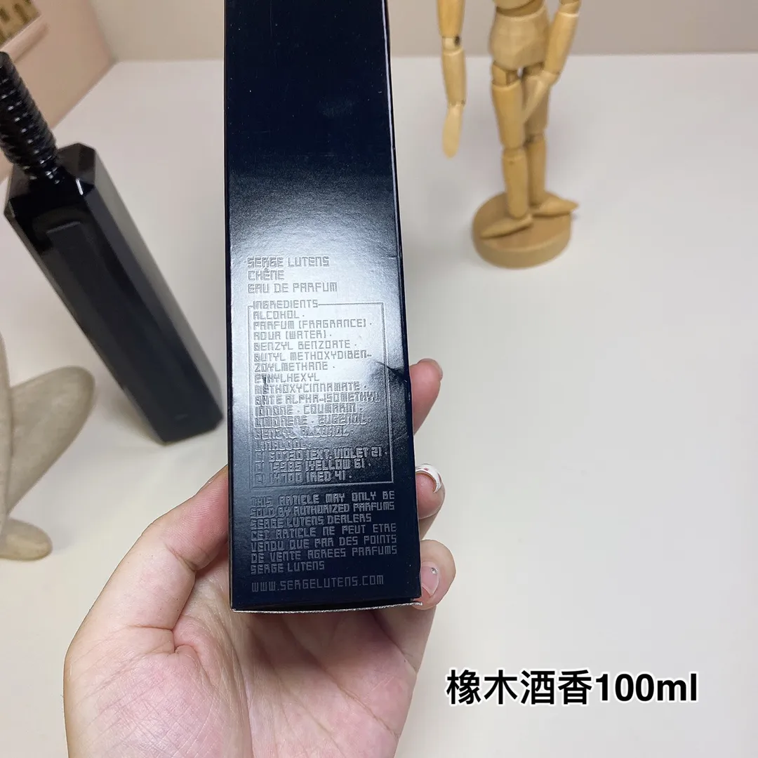 Serge Lutens Chene 100ml Serge Lutens Chene 100ml