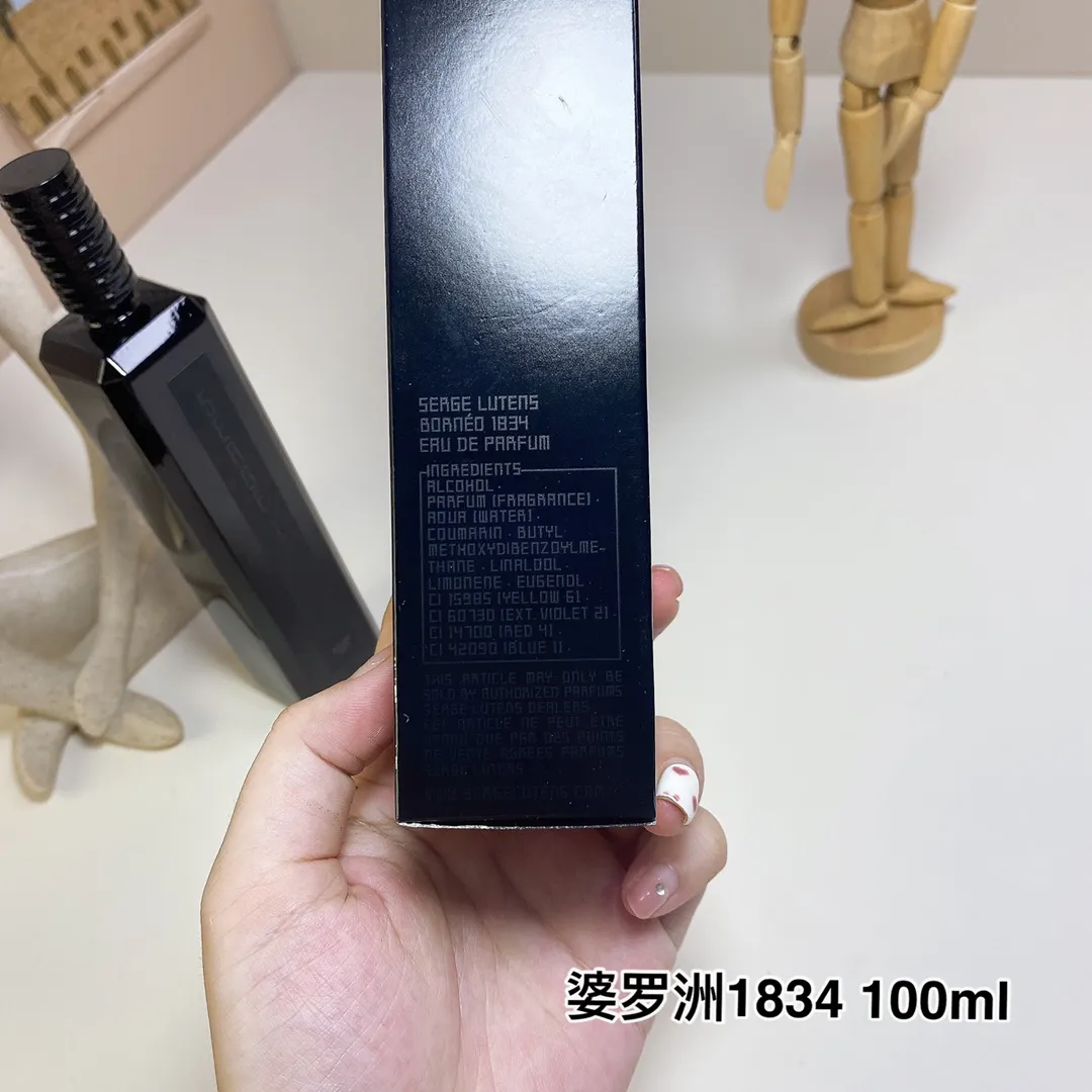Serge Lutens Borneo 1834 100ml Serge Lutens Borneo 1834 100ml
