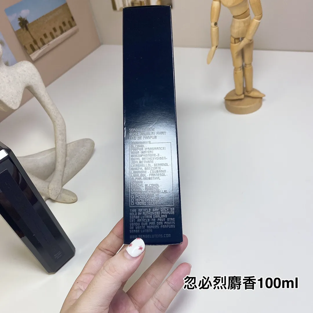 Serge Lutens Muscs Koublai Khan 100ml Serge Lutens Muscs Koublai Khan 100ml