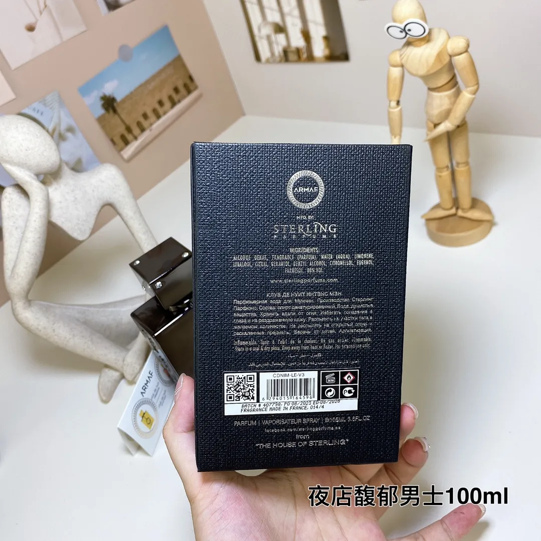 Armaf Club De Nuit Intense Erkek Sınırlı Sayıda Parfüm 100ml Armaf Club De Nuit Intense Man Limited Edition Parfum 100ml