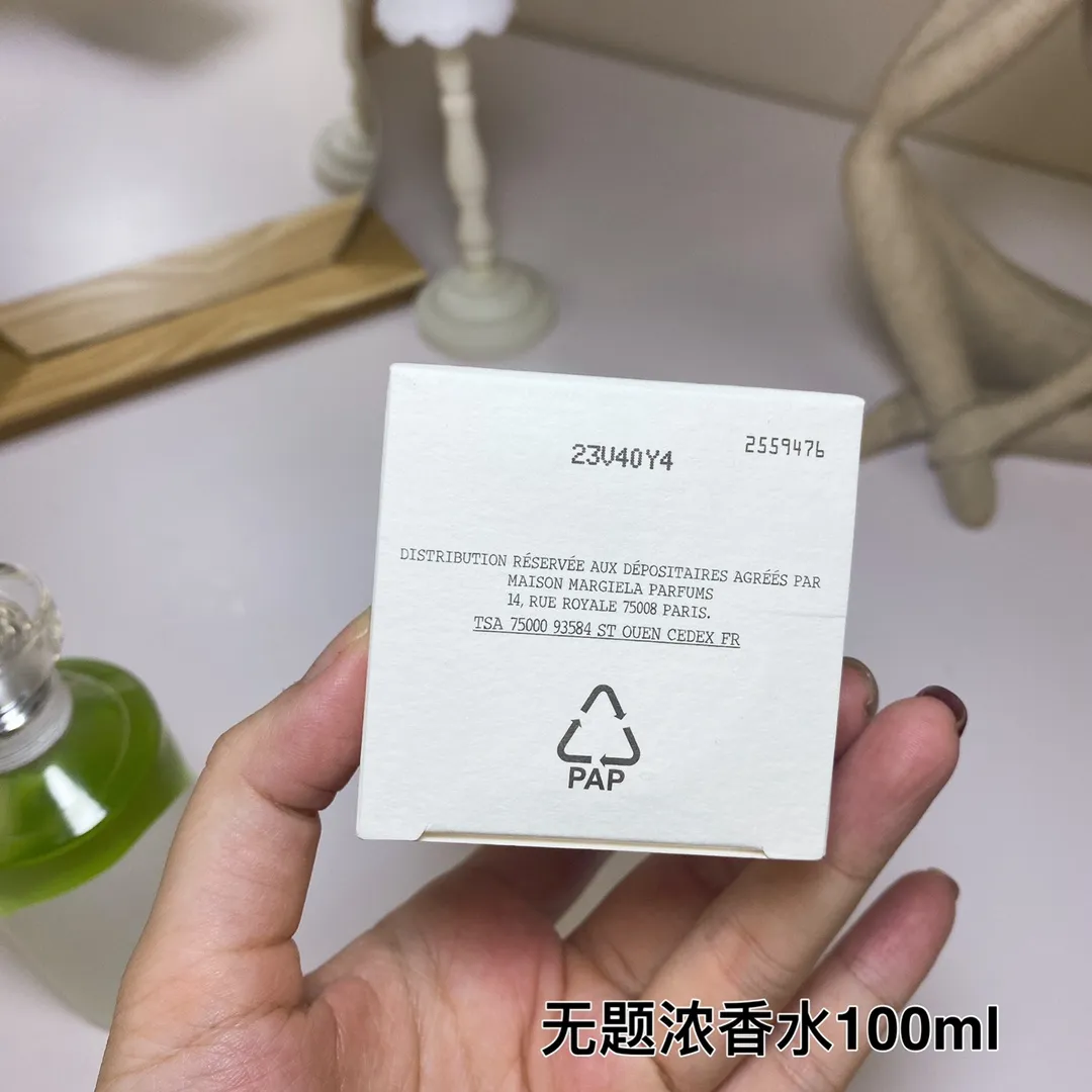 Maison Martin Margiela EDP UNTITLED 100ml