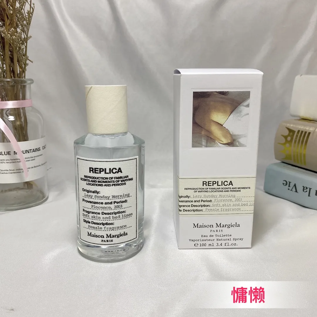 Maison Martin Margiela Lazy Sunday Morning 100ml Maison Martin Margiela Lazy Sunday Morning 100ml