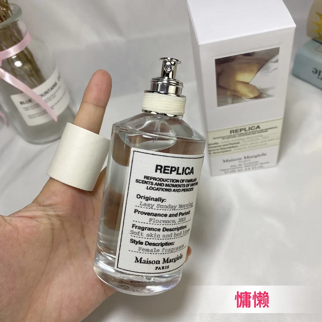 Maison Martin Margiela Lazy Sunday Morning 100ml Maison Martin Margiela Lazy Sunday Morning 100ml