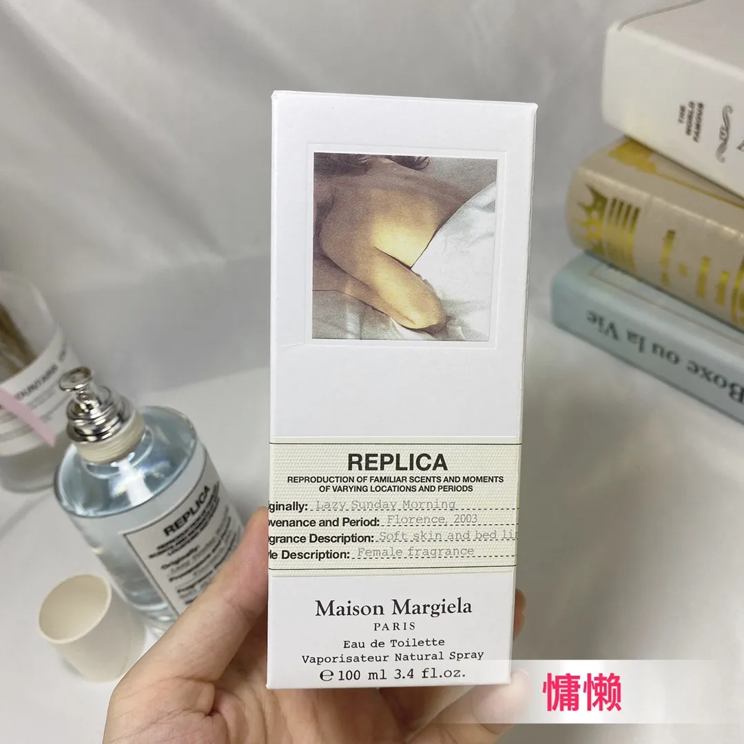 Maison Martin Margiela Lazy Sunday Morning 100ml Maison Martin Margiela Lazy Sunday Morning 100ml
