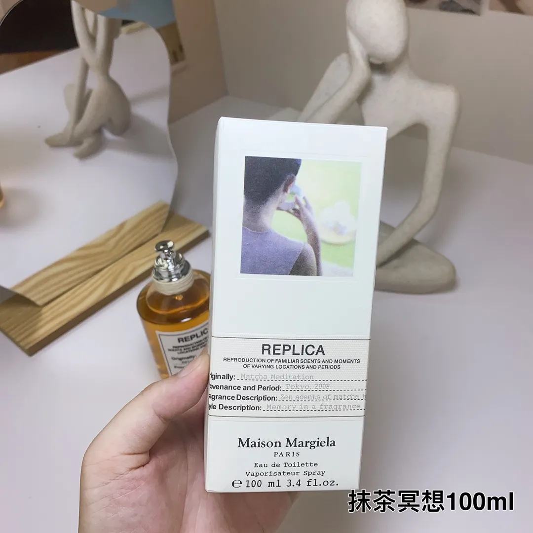 Maison Martin Margiela Matcha Meditation 100ml Maison Martin Margiela Matcha Meditation 100ml